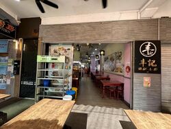 River Valley Road (D9), Retail #519764381